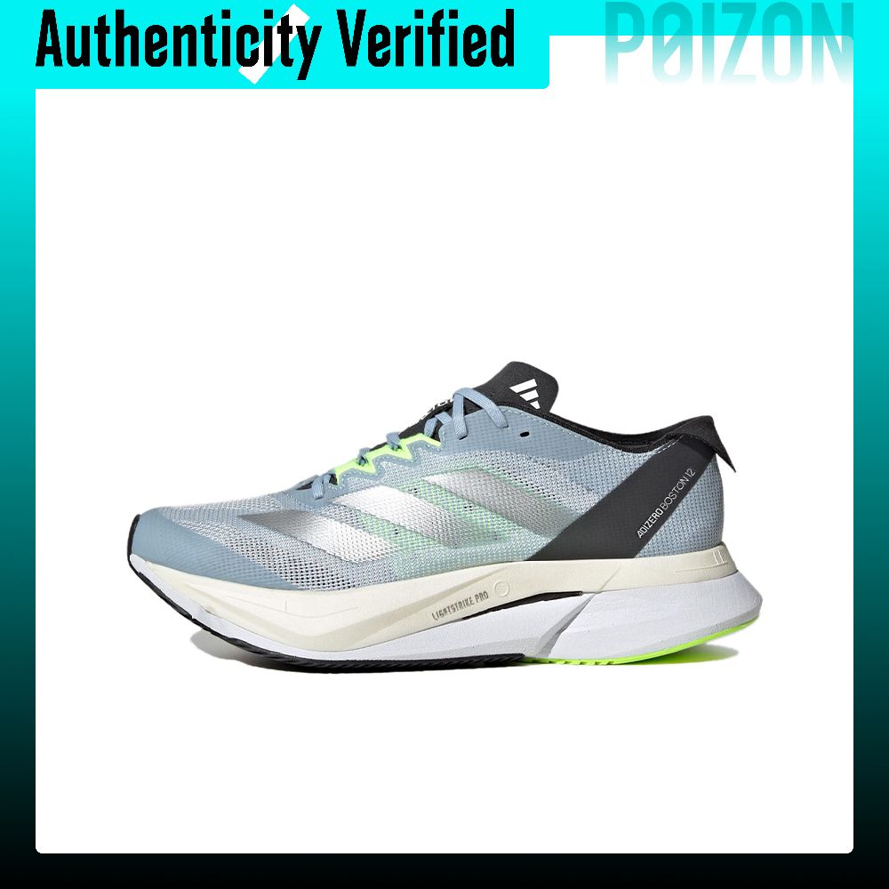 Adidas Shoes Adizero Boston 12 - รองเท้าวิ่ง Adidas Adizero Boston 12 รุ่นตาข่าย