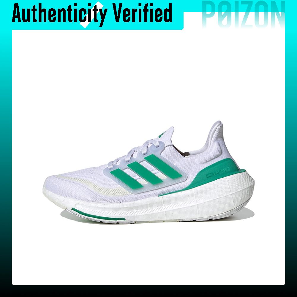 Adidas Shoes Ultraboost Light - รองเท้าวิ่งผู้หญิง Adidas Ultraboost ผ้าเบา รองรับแรงกระแทก กันลื่น