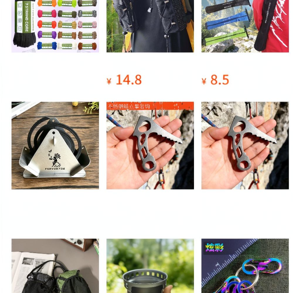 กระเป๋าใส่ชอล์กสำหรับปีนผา น้ำ - Outdoor Sport Climbing Gear บทวิจารณ์และราคา