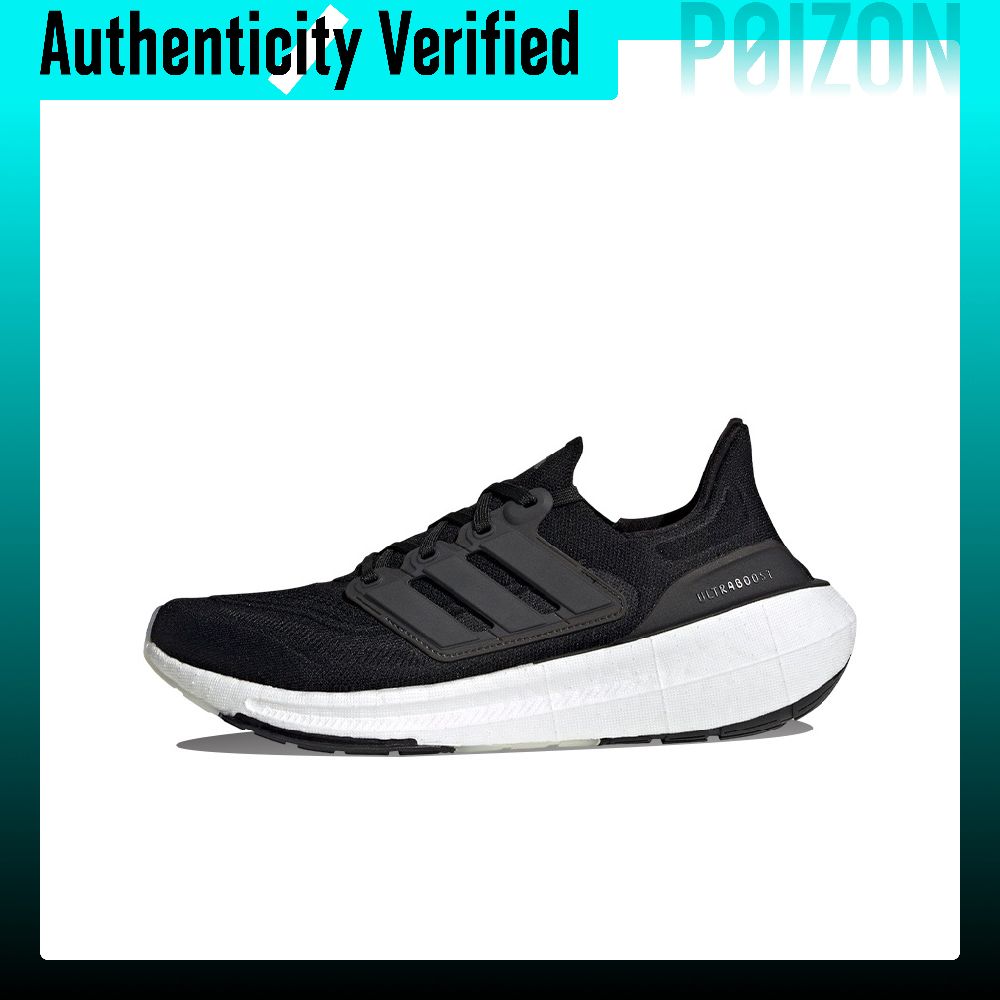รองเท้าวิ่งมาราธอนและวิ่งระยะไ - Adidas Shoes Ultraboost Light บทวิจารณ์และราคา