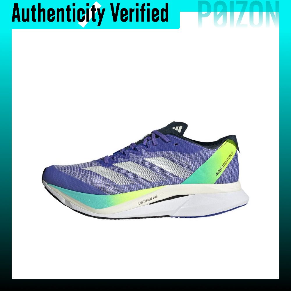 Adidas Adizero Boston 12 รองเท - Adidas Shoes Adizero Boston 12 บทวิจารณ์และราคา